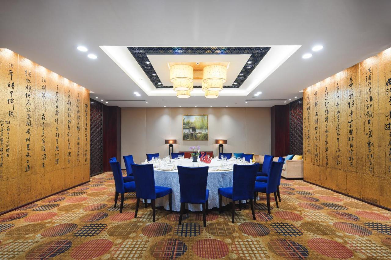 Park Plaza Changzhou, A Member Of Radisson Hotel&Resorts Changzhou (Jiangsu) Exterior foto