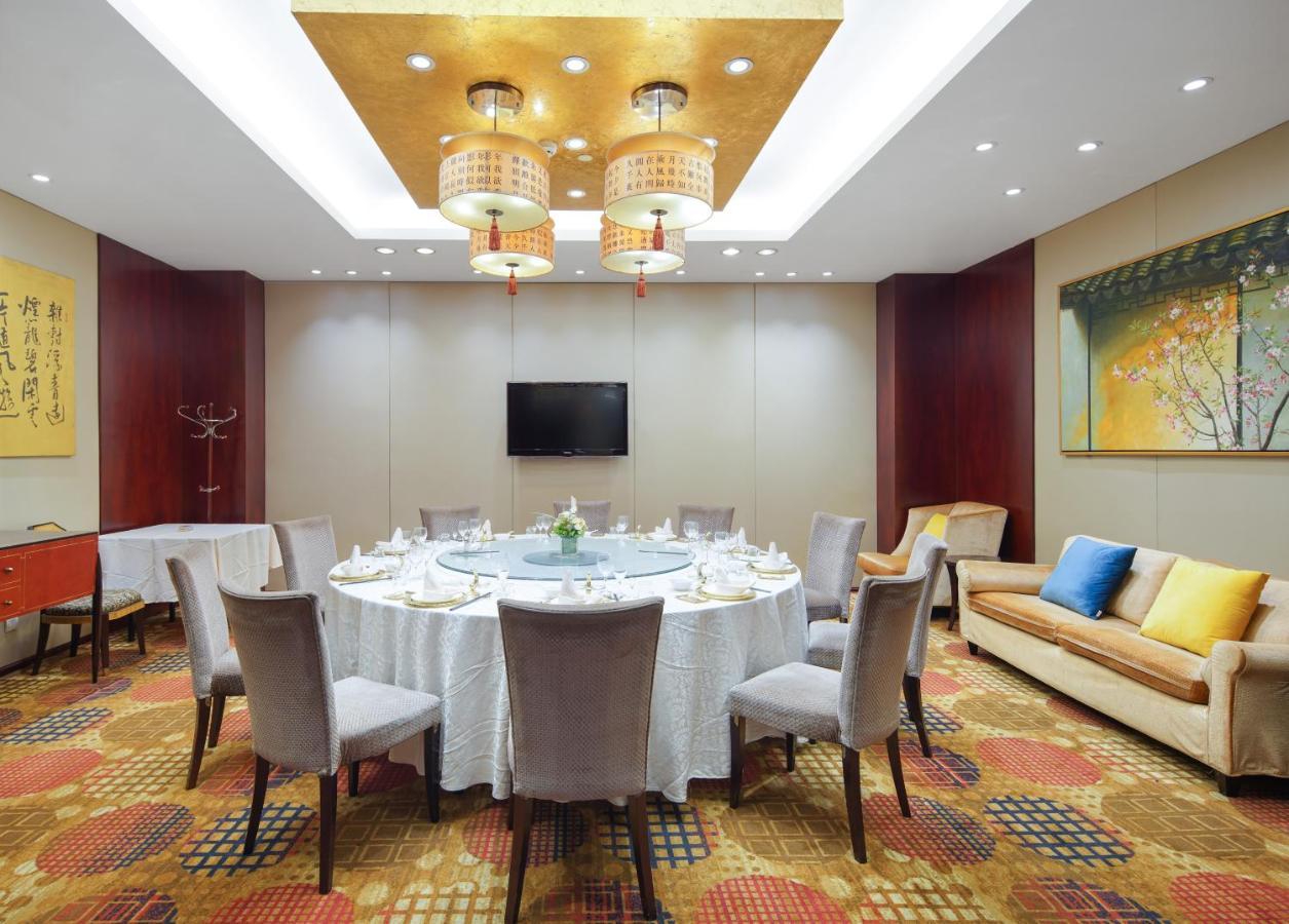 Park Plaza Changzhou, A Member Of Radisson Hotel&Resorts Changzhou (Jiangsu) Exterior foto