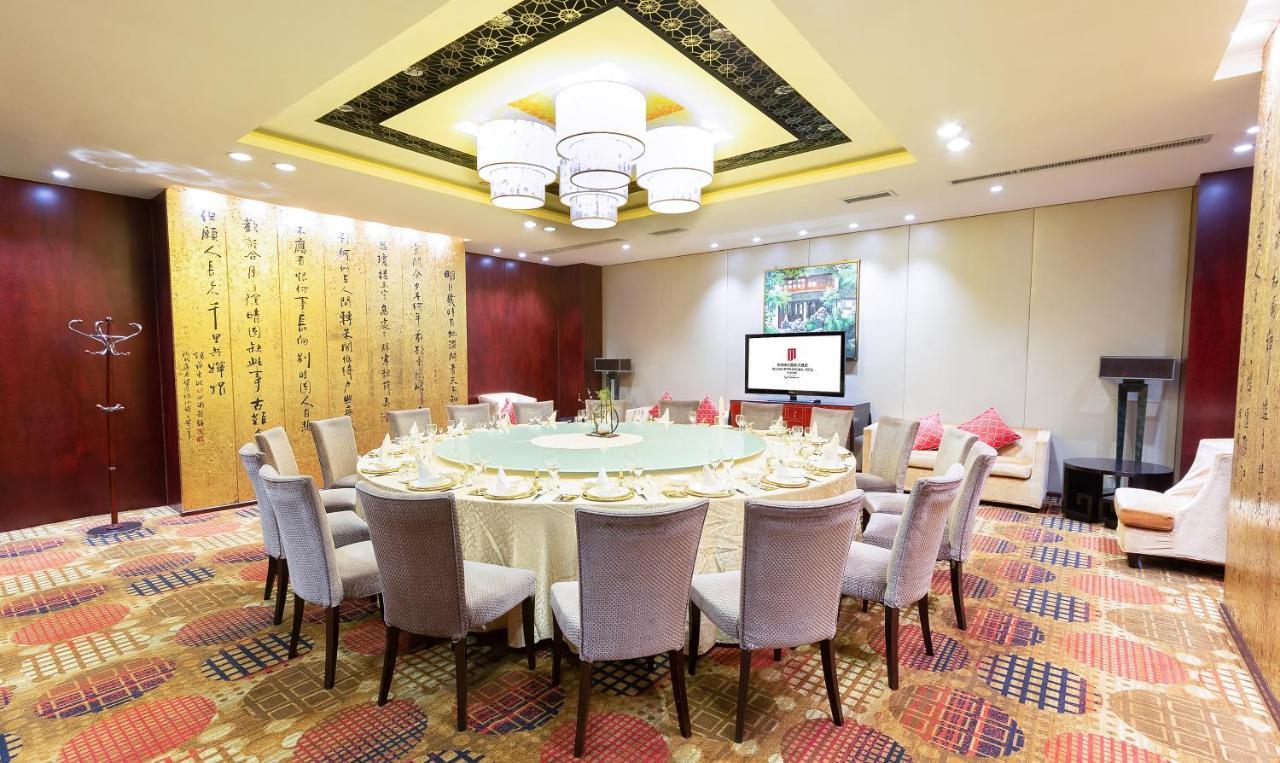 Park Plaza Changzhou, A Member Of Radisson Hotel&Resorts Changzhou (Jiangsu) Exterior foto