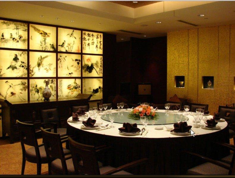 Park Plaza Changzhou, A Member Of Radisson Hotel&Resorts Changzhou (Jiangsu) Exterior foto